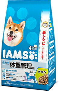 【マースジャパン】アイムス 成犬用 体重管理用 チキン 小粒 2.6kgx4個(ケース販売)