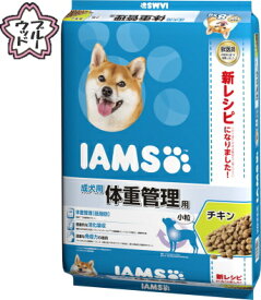 楽天市場 アイムス 成犬用 チキン 小粒 12kg ドッグフード サプリメント 犬用品 ペット ペットグッズの通販