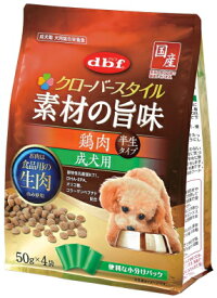 【デビフペット】クローバースタイル　素材の旨味　成犬用　200g