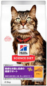 y{qYzTCGX_CGbg@qȂƔ畆̌NT|[g@`L@LELp@2D5kgx4iP[X̔j