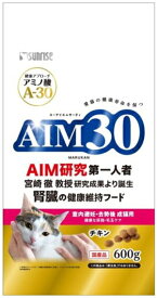 【サンライズ】AIM30　室内避妊・去勢後成猫用　健康な尿路・毛玉ケア　600g