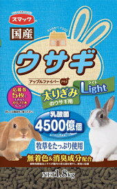 【スマック】ウサギ　ライト　1．8kgx5個（ケース販売）