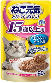 ボール売り【ユニチャーム】ねこ元気パウチ　15歳以上用　まぐろ入りかつお　60gx12個（ボール販売）
