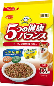 【日本ペット】ビタワン5つの健康バランス　ビーフ味・野菜入り　小粒　1．2kg