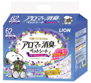 yCIybgzA}ŏLybgV[g@M[@62x8iP[X̔j