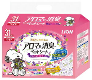 yCIybgzA}ŏLybgV[g@Ch@31x8iP[X̔j