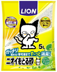 yCIybgzjICƂ鍻@bNXO[̍@5Lx4iP[X̔j