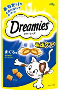 y}[XWpzh[~[Y@ыʃPA@܂떡@60gx36iP[X̔j