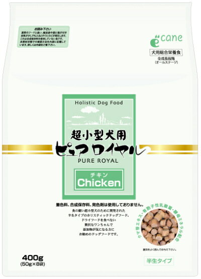 ジャンプ 超小型犬用 ピュアロイヤル チキンの商品画像