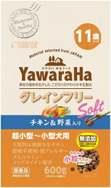 【サンライズ】ヤワラハ　グレインフリー　ソフト　チキン＆野菜入り　11歳以上用　600gx10個（ケース販売）