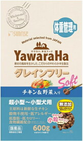 【サンライズ】ヤワラハ　グレインフリー　ソフト　チキン＆野菜入り　体重管理用　600gx10個（ケース販売）