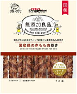 【ドギーマンハヤシ】無添加良品　国産鶏の赤もも肉巻き　16本x24個（ケース販売）