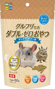 ynCybgzOt@_uE[@``EfO[p@60gx36iP[X̔j