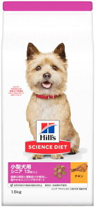 【日本ヒルズ】サイエンスダイエット シニアアドバンスド 高齢犬用 チキン 1.5kg