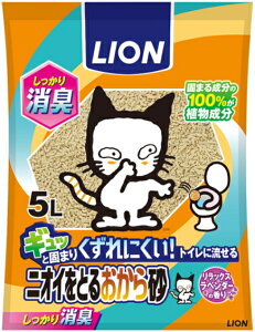 yCIzjICƂ邨獻@5Lx6iP[X̔j