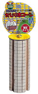 【マルカン】かじり木コーン　Mサイズx36個（ケース販売）