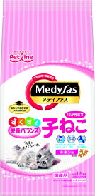 【ペットライン】メディファス　子ねこ　12か月まで　チキン味　1．5kgx6個（ケース販売）MFD-30