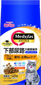 yybgCzfBt@X@DẼPA@q˂10΂܂Ł@`LtBbV@1D41kgx6iP[X̔j@MFD-42