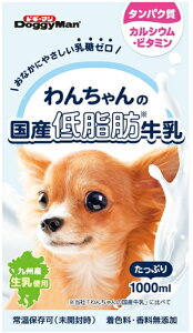 yhM[}nVz񂿂̍Yᎉb@1000mlx6iP[X̔j