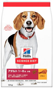 y{qYzTCGX_CGbg@A_g@@p@`L@12kg