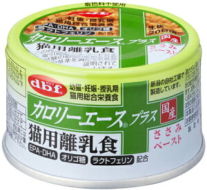 yfrtybgzJ[G[XvX@LpH@݃y[Xg@85gx24iP[X̔j