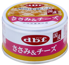 【デビフペット】ささみ＆チーズ　85g