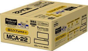yybgCzfBR[gAhoX@A΃PA@pHT|[g@1΂@6kg MCA-22