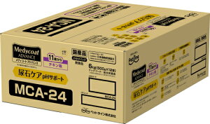 yybgCzfBR[gAhoX@A΃PA@pHT|[g@11΂@6kg MCA-24