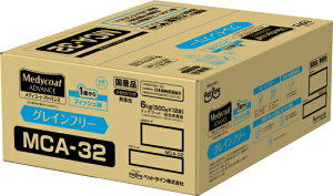 yybgCzfBR[gAhoX@OCt[@1΂@tBbV@6kg MCA-32