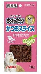 yTCYzĵ˂@XCX@܂ѓ@20gx120iP[X̔j