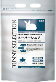 【イースター】バニーセレクション　スーパーシニア　1．3kgx6個（ケース販売）