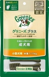 y}[XWpzOj[YvX@p@^p@̏d@7-11kg@6{