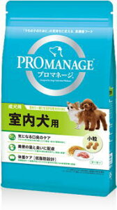 【マースジャパン】プロマネージ 成犬用 室内犬用 1.7kgx6個(ケース販売) PMG43