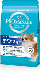 【マースジャパン】プロマネージ 成犬用 チワワ専用 1.7kgx6個(ケース販売) KPM41