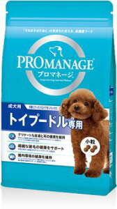 【マースジャパン】プロマネージ 成犬用 トイプードル専用 1.7kgx6個(ケース販売) KPM42