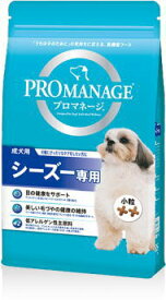 【マースジャパン】プロマネージ　成犬用　シーズー専用　1．7kgx6個（ケース販売）　KPM44