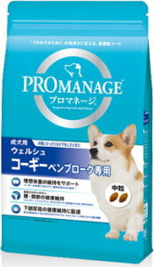 【マースジャパン】プロマネージ 成犬用 ウェルシュ・コーギー・ペンブローグ専用 4kgx3個(ケース販売) KPM75