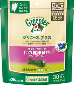 y}[XzOj[Y@vX@ڂ̌Nێ@u[x[@^p@2-7kg@30{