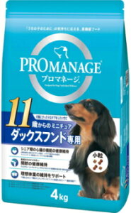 y}[XWpzv}l[W@11΂̃~j`A_bNXthp@4kgx3iP[X̔j@KPM90