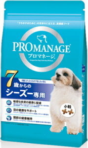 y}[XWpzv}l[W@7΂̃V[Y[p@1D7kgx6iP[X̔j@KPM54