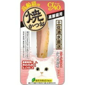 【いなばペット】焼かつお　高齢猫用　かつお節味　1本　YK-22