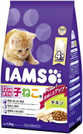 【マースジャパン】アイムス　12か月までの子ねこ用　チキン　1．5gx6個（ケース販売）