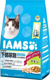 【マースジャパン】アイムス　成猫用　下部尿路とお口の健康維持　チキン　1．5kgx6個（ケース販売）