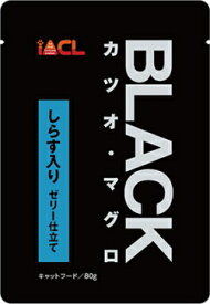 【イトウ＆カンパニー】BLACKパウチ　ブラックパウチ　カツオ・マグロ　しらす入り　ゼリー仕立て　80g