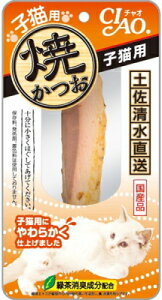 yȂ΃ybgzĂ@qLp@1{x48iP[X̔j@YK-21