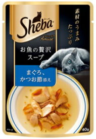 【マースジャパン】シーバアミューズ　成猫用　お魚の贅沢スープ　まぐろ、かつお節添え　40gx96個（ケース販売）SAM100