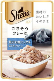 【マースジャパン】シーバリッチ　成猫用　贅沢お魚ミックス　まぐろ・たい入り　35gx96個（ケース販売）SRI　100