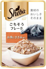 【マースジャパン】シーバリッチ　成猫用　お魚にささみ添え　35gx96個（ケース販売）SRI　103