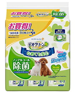 yj`[zfIN[@mAR[ہ@EFbgeBbV@߂p@60x3pbNx8iP[X̔j