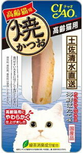 yȂ΃ybgzĂ@Lp@CNقĖ@1{x48iP[X̔j@YK-23